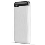 KARAÇAL 10000 MAH BEYAZ POWERBANK Promosyon Ürün