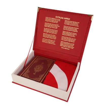 İLİM SETİ ÖZEL KUTULU KURAN-I KERİM Promosyon Ürün