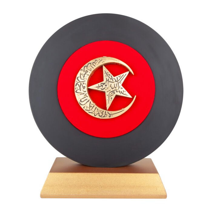 HÜRRİYET AYYILDIZ KABARTMALI PLAKET Promosyon Ürün HÜRRİYET AYYILDIZ KABARTMALI PLAKET Promosyon Ürün