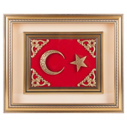 GÖKTÜRK AYYILDIZ KABARTMALI TABLO Promosyon Ürün