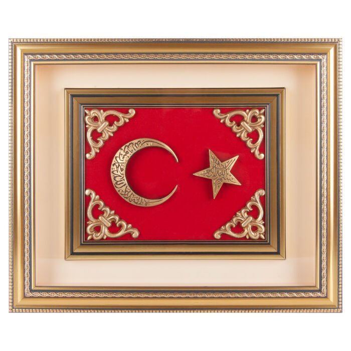 GÖKTÜRK AYYILDIZ KABARTMALI TABLO Promosyon Ürün GÖKTÜRK AYYILDIZ KABARTMALI TABLO Promosyon Ürün