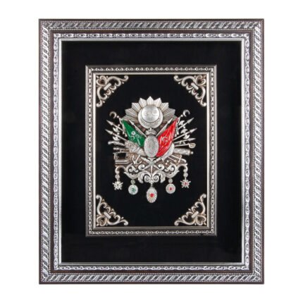 SALTANAT SİYAH OSMANLI ARMASI KABARTMALI TABLO Promosyon Ürün
