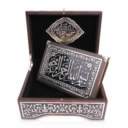 İRŞAD GÜMÜŞ KAPLAMA KURAN-I KERİM Promosyon Ürün